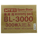 エヌティー 業務用L型カッター用 替刃 100枚入り 刃厚0.45mm BL-2300（10セット）