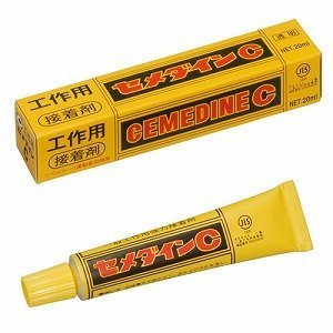 セメダイン 工作用 接着剤 セメダインC 20ml CA-112（10セット）