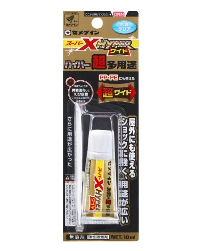 セメダイン超多用途接着剤 スーパーX HYPER 10ml ワイド AX-175（10セット）