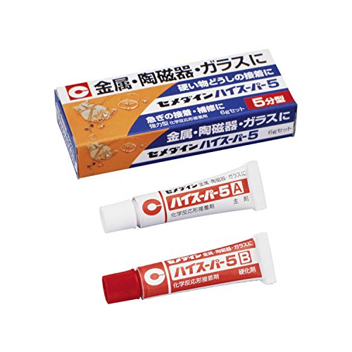セメダイン 金属 ガラス 陶磁器用 5分型エポキシ接着剤 ハイスーパー5 6gセット CA-183（10セット）