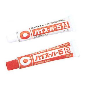 セメダイン 5分硬化型エポキシ系接着剤 ハイスーパー5 15gセット箱 CA-184（10セット）