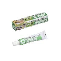 セメダイン 写真用 接着剤 20ml CA-141（10セット）