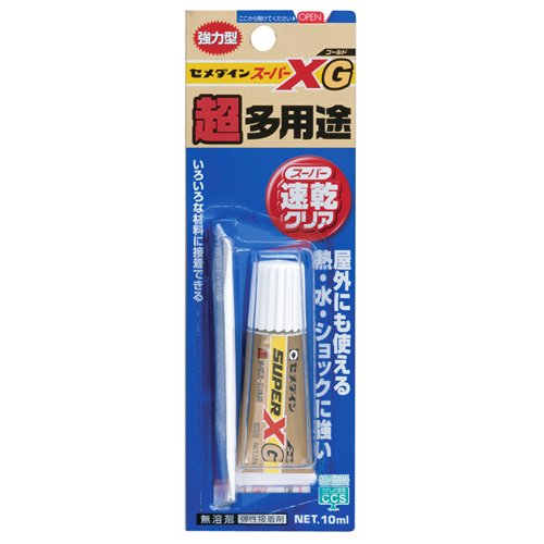 セメダイン 超多用途接着剤 スーパーX ゴールドクリア P10ml AX-023（10セット）