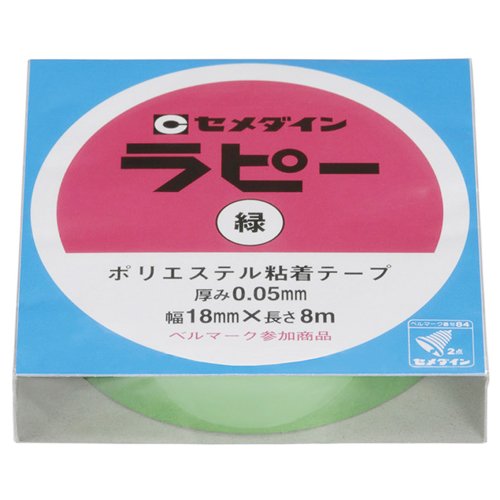 セメダイン ラピー ポリエステル粘着テープ 18mm幅×8m 緑色 TP-267（10セット）