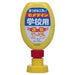 セメダイン セメダイン木工用 （学校用／速乾） ５０ｍｌ CA-129（10セット）