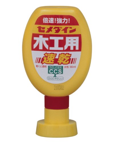 セメダイン 木工用接着剤 速乾 180ml CA-238（10セット）