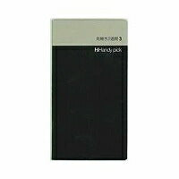 ダイゴー ハンディピック リフィル スモール 見開き2週間3 C5002（10セット）