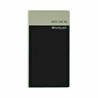 ダイゴー ハンディピック リフィル スモール 見開き1週間10 C5009（10セット）