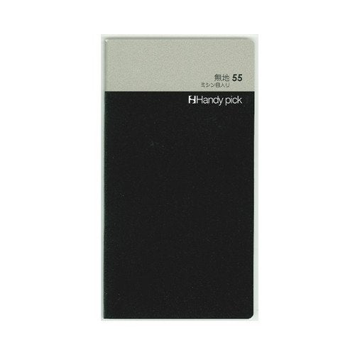 ダイゴー ハンディーピックリフィル 無地55 C5013（10セット）