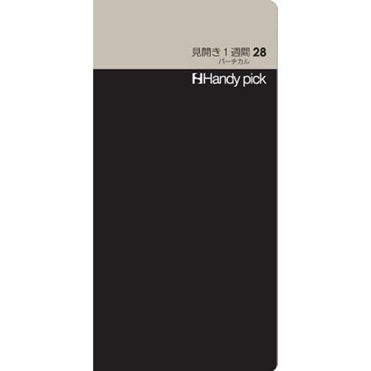 ダイゴー Handy pick [LARGE] 見開き1週間28 バーチカル C5116（10セット）