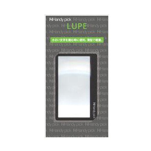 ダイゴー ハンディーピック ルーペ C5502（10セット）