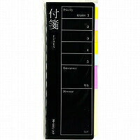 ダイゴー ハンディピック マーキングジムラベル 黒 C5504（10セット）