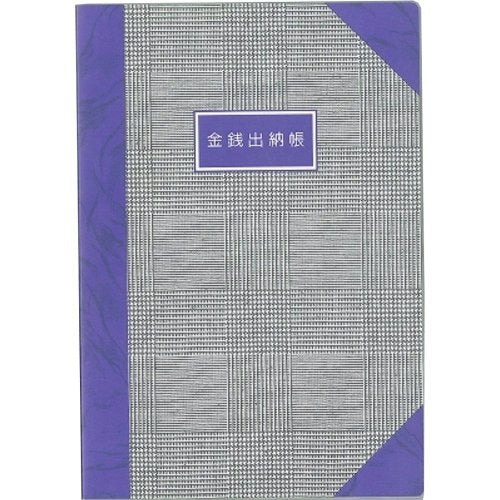 ダイゴー キンセン アオ J3012（10セット）