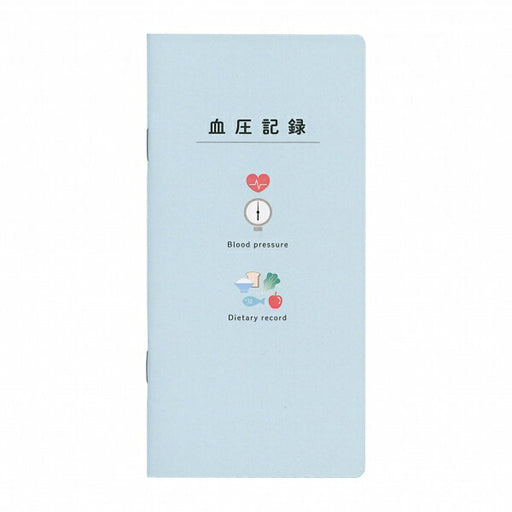 ダイゴー 血圧記録メモＢＬ A1369　4902041113694（5セット）