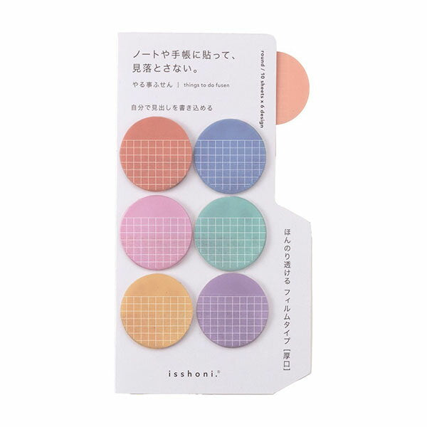 ダイゴー ＩＳＳＨＯＮＩ．やる事ふせん S2387 4902041723879