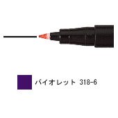 ステッドラー ルモカラーペン（油性）F バイオレット（10セット）