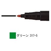 STAEDTLER ルモカラーペン 細書きM グリーン 317-5 （油性）（10セット）