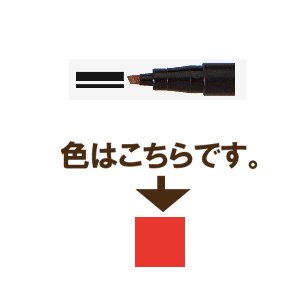 ステッドラー ルモカラーペン（油性）B レッド（10セット）