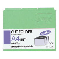 コクヨ/1/3ｶｯﾄﾌｫﾙﾀﾞ 4901480138381（10セット）