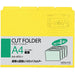 コクヨ 1/4カットフォルダー A4 黄色 1袋（4枚入） 個別フォルダー A4-4FS-Y（10セット）