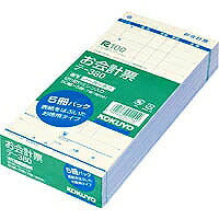 ﾃ-380 お会計表徳用５サツパック　 ﾃ-380 コクヨ 4901480022949（10セット）