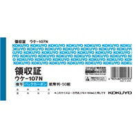 ｳｹ-107 ＢＣ複写領収証紙幣判 ｳｹ-107 コクヨ 4901480020723（10セット）