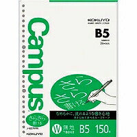 コクヨ/ﾙｰｽﾞﾉｰﾄ中紙B5 4901480085289（10セット）