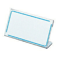 コクヨ/ｶｰﾄﾞ立てL型ｻｲｾｲP 4901480450025（10セット）