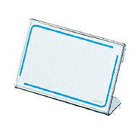 コクヨ/ｶｰﾄﾞ立てL型ｻｲｾｲP 4901480450049（10セット）