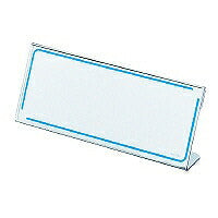 コクヨ/ｶｰﾄﾞ立てL型ｻｲｾｲP 4901480450933（10セット）