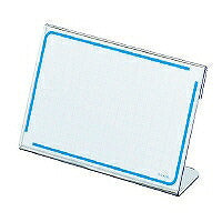 コクヨ/ｶｰﾄﾞ立てL型ｻｲｾｲP 4901480450964（10セット）