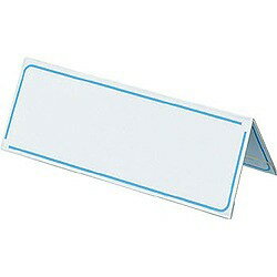 コクヨ カード立てＶ型サイセイＰ ｶﾄ-21　4901480450131（5セット）