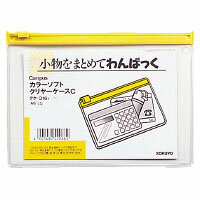 コクヨ カラーソフトクリヤーケースＣＡ６ ｸｹ-316Y　4901480420882