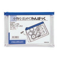コクヨ カラーソフトクリヤーケースＣＢ６ ｸｹ-326B　4901480420943（10セット）