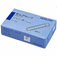 コクヨ/ｾﾞﾑｸﾘｯﾌﾟｼﾞｬﾝﾎﾞ100ﾎﾝ 4901480417059（10セット）