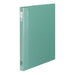 コクヨ リングファイル 発泡PPシート表紙 A4縦 内径17ミリ 30穴 緑 フ-F460G（10セット）