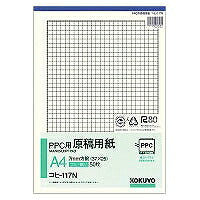 コクヨ/PPC用原稿用紙A4 4901480006062（10セット）