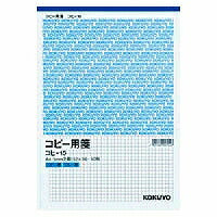 コクヨ/ｺﾋﾟｰ用箋5ﾐﾘﾎｳｶﾞﾝA4 4901480005546（10セット）
