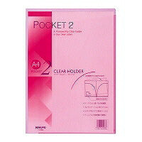 コクヨ/ｸﾘﾔｰﾎﾙﾀﾞｰﾎﾟｹｯﾄ2A4 4901480140322（10セット）