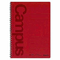 コクヨ/ﾂｲﾝﾘﾝｸﾞﾉｰﾄB5 4901480073699（10セット）