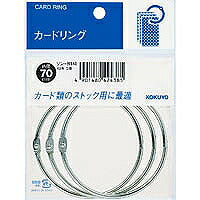 コクヨ/ｶｰﾄﾞﾘﾝｸﾞ40号 4901480424385（10セット）