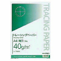 コクヨ/ﾄﾚｰｼﾝｸﾞﾍﾟｰﾊﾟｰ40GA4 4901480780016（10セット）