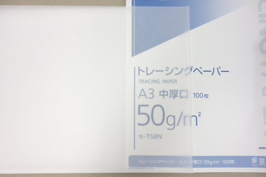 コクヨ トレーシングペーパー５０ＧＡ３ ｾ-T58 4901480780207