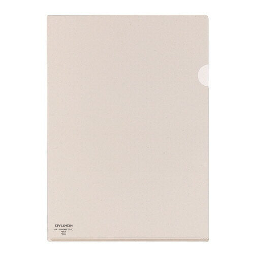 コクヨ スーパークリヤー１０Ａ４　セピア ﾌ-TC750-9　4901480065281（10セット）