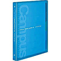 コクヨ/ｽﾗｲﾄﾞﾊﾞｲﾝﾀﾞｰ 4901480162355（10セット）