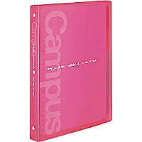 コクヨ/ｽﾗｲﾄﾞﾊﾞｲﾝﾀﾞｰ 4901480162379（10セット）