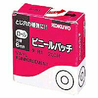 コクヨ/ﾋﾞﾆｰﾙﾊﾟｯﾁﾛｰﾙ 4901480400228（10セット）