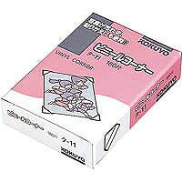 コクヨ/ﾋﾞﾆｰﾙｺｰﾅｰ 4901480400242（10セット）