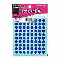 コクヨ/ﾀｯｸﾀｲﾄﾙ8ﾊﾟｲ 4901480400761（10セット）