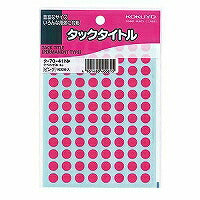 コクヨ/ﾀｯｸﾀｲﾄﾙ8ﾊﾟｲ 4901480400815（10セット）